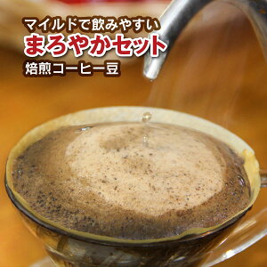 yz܂₩ZbgRrAEXv^}Chuh^VeBuhe100gv300gyzy߁zy܁zyR[q[zy蓤zyR[q[z䂤pPbg