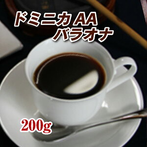 h~jJAAoIi 200gyR[q[zy蓤yzyXg[gR[q[zyz䂤pPbgpwł܂