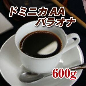 �h�~�j�JAA�o���I�i 600g�y�R�[�q�[���z�y���蓤�y�����z�y�X�g���[�g�R�[�q�[�z�y���������z�䂤�p�P�b�g��p�������w��ł��܂���