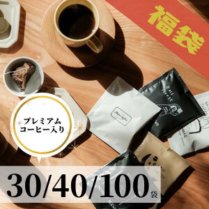 R[q[  2026  ő62It  \ 10g  ʌ hbv COE  z hbvobO IV pbN eB[obO zbgR[q[ R[q[obO hbvR