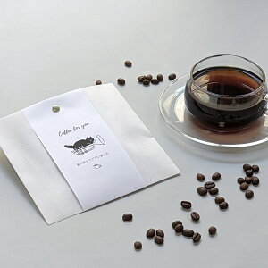 R[q[ v`Mtg o}L IV  ސE Ԃ َqȊO hbvobO R[q[obO zbgR[q[ hbvR[q[ 300~ 400~ 500~  zp o}L Mtg v