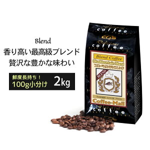 R[q[ u[}Eeuh ܕ100gpbN i1/2/20܁j u} u}uh W}CJ uh uhR[q[ R[q[ M[R[q[ 100g ʃp