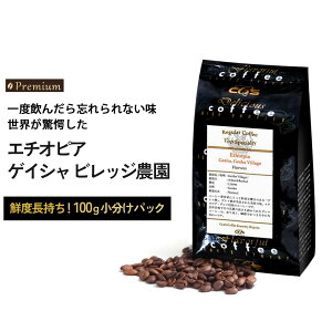 R[q[ QCV G`IsA QV rbW_ `J QCV G1i` 100g yz R[q[ R[q[ ܕ 󒍌 Nx V[V[GXR[q[ ^R[q