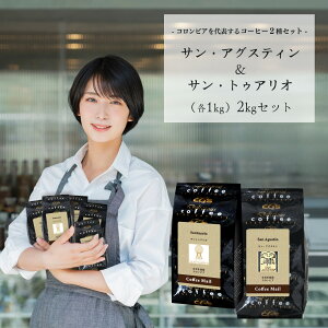 R[q[ 2kg RrAR[q[  2×e1kg yz TAOXeB TgDAI TAOX` RrAY 󒍌 Nx RrA XyVeBR[q[