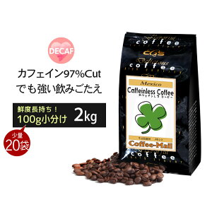 y_tf[P10{z JtFCXR[q[ R[q[ LVR ܕ100gpbN i1/2/4/20܁j LVRYR[q[ JtFCX 97JtFC fJtFR[q[ 