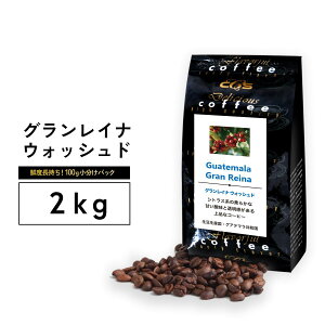 ỹR[q[z R[q[ ʌ OCi EHbVh ܕ100gpbN i1/2/4/1kg/2kgj  R[q[ Nx OAe} O@e}Y V[V[GXR[q