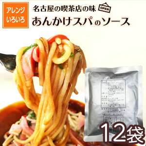 y|Cg5{z 񂩂\[X 1150g × 5 / 12 E\OV[Y 񂩂 pX^ pX^\[X XpQbeB XpQbeB[ 񂩂Xp É É߂ n 