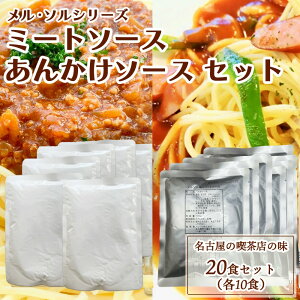 E\@AZbgi~[g\[X10H x 񂩂\[X10Hj ggHi {l[[ Xgdl y ~[gXp 񂩂Xp XpQbeB ۑ 퉷ۑ gg Hi 