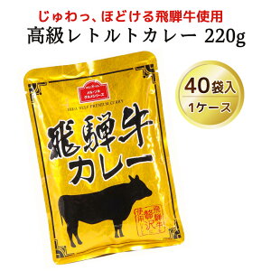 ˋJ[220g (40ܓE1P[X) ggJ[ gg ۑH H ~H ii j LOi Mtg v`Mtg Ɩp p J[ ggJ[  ˋ h 퉷ۑ 