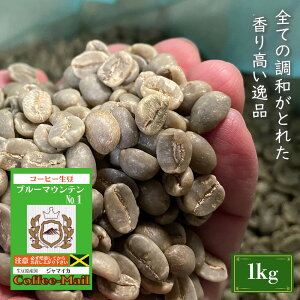  u[}EeNo.1 R[q[ / R[q[[