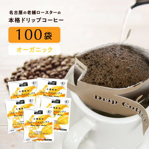 R[q[ hbvR[q[ I[KjbNR[q[ y[AgfX p 100 yz  1pbN×10g 100t e hbvobN I[KjbNR[q[ L@R[q[