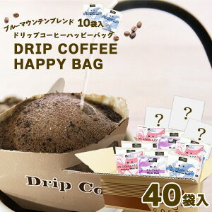 hbvR[q[ u[}Ee ݔ A\[g Zbg 40t i1t 10g x 40܁j nbs[obO  R[q[ R[q[  hbvobO hbvobN Ɩp hbv 蕨