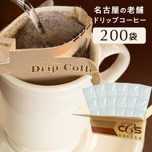 IWi hbvR[q[ 1×8g i 50 / 200 j hbvobO hbv n uW TgX RrA GNZ\ uhR[q[ Ɩp Ε R[q[ 蕨 hbv