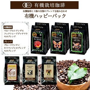 y}\|Cg5{z I[KjbNR[q[ L@nbs[obN i900gjyzL@͔|R[q[ uhR[q[ lߍ킹  ܕ100gpbN×9 R[q[  