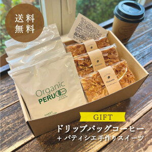 yMtgzX̃hbvobOR[q[i210tjƃpeBVG̃t^ or pEhP[LMtgEbsO㍞hbvobOƃt^ or pEhP[