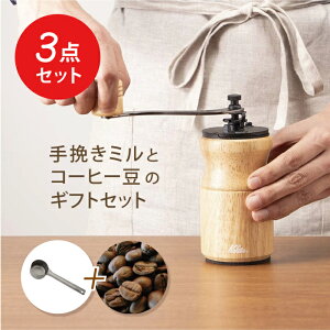 ܁yz҂~fr[Ii`Ȏ҂~@3_ZbgMtgɐlCIXeXR[q[W[JbvƃR[q[2200gȃZbgɁI