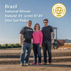 uW Natural 3 Sitio Sao Pedro@TEyh_