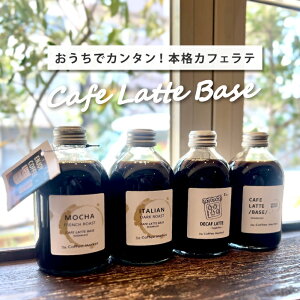 ypzThe Coffee market̃JtFex[X @250mlR[q[@ݔׁ@i@Lbh@@݂₷@킢@