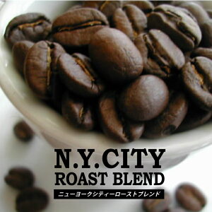 NDYDVeB[[Xguh-New York City Roast Blend-9ނ̓uhAꂽB
