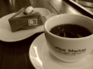 yzȂɂ̃GL]`bNR[q[Zbg@[WTCY@I[@500g×4ނ̐[Z肦I肷IyHLS_DUz