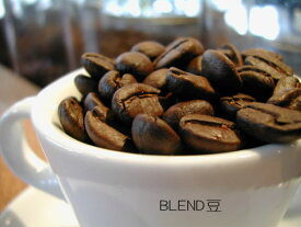 ラスタカフェブレンド◆500g-Rasuta Cafe Blend-中深煎り コーヒー コーヒー豆 ブレンドコーヒー
