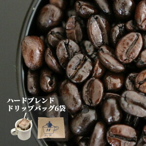 �n�[�h�u�����h �h���b�v�o�b�O 6��×12g | �������� �u�����h �R�[�q�[ �R�[�q�[�� �R�[�q�[�� �u�����h �h���b�v�R�[�q�[ �h���b�v�p�b�N �[���� ���ה҂� �|�X�g���� �������