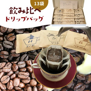 ݔ׃Zbg13 hbvobO o^[o[R[q[5 \tguh4 n[huh4 |  t[o[R[q[ R[q[ R[q[ o^[R[q[ o^[uh h