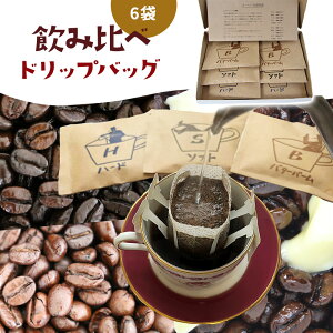 ݔ׃Zbg6 hbvobO o^[o[R[q[2 \tguh2 n[huh2 |   R[q[ R[q[ R[q[ o^[uh o^[R[q[  