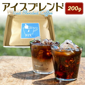 ACXuh200g |  ACXR[q[p ACXR[q[puh R[q[ R[q[ R[q[ [ ה҂