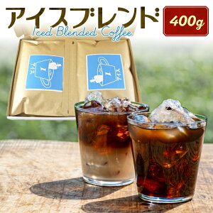 ACXuh400g |  ACXR[q[p ACXR[q[puh R[q[ R[q[ R[q[ [ ה҂