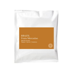 ドリップバッグ ブラジル フルッタ メルカドン Brazil Fruta Mercadao (コーヒー） ( ドリップパック )( ドリップバッグ )[DP]