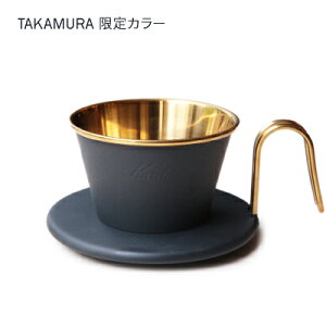 yGg[œXSiP5{z^JJ[ Kalita J^ EF[uhbp[ ( S[h ^ ubN ) WDS-155 [CG]TCR