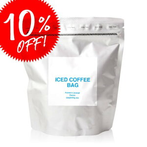 yGg[œXSiP5{z 10ܓ o ACXR[q[ obO (145g×10 450g) ڎŵ̓Ĉ悤ȕGI| R[q[ R[q[ [C][S]TCR