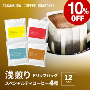 [֑ hbvR[q[ XyVeBR[q[ R[q[̌t[eB[ȐIႢy hbvobO A\[gZbg 4 12t ݔ Zbg spe