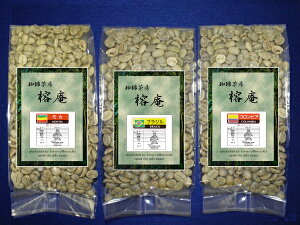 yR[q[zI100g×3_Zbgyz