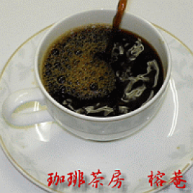 ‘美味しいコーヒー’コロンビア　スプレモ　100g 【HLS_DU】