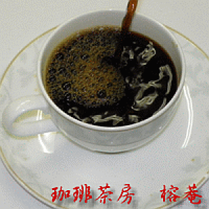 ‘美味しいコーヒー’ブレンドコーヒー令和(れいわ) 500g