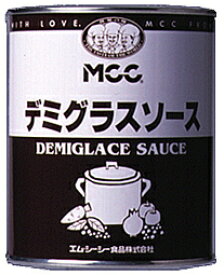 MCC　デミグラスソース (2号缶)