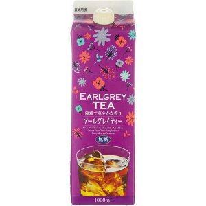 Ɩp GS A[O[eB[  1000ml×12{ Lbh ACXeB[ 4973630118710 p ΂!! Ղ  w  ۈ牀 ct wZ  X iCgCt LoN X