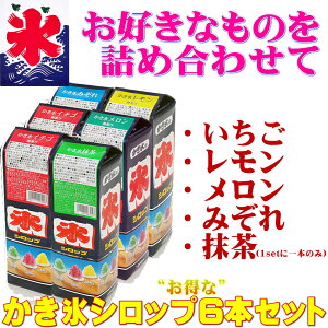 �X�~�_���� �g�I�ׂ�h �����X�V���b�v �Z�b�g 1000ml x6�{ 1L 6�{ �t���b�y �T�b�v �V���b�v �ܖ�����:�����Ղ� ����͈��� !! ���� ��X �o�U�[ �w���� �� ��w �~�x ���� �������� �퉷 49017410130