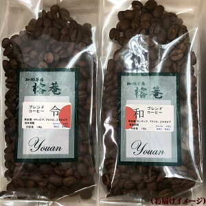 gߘahuhR[q[2(100g×2)lߍ킹ySz