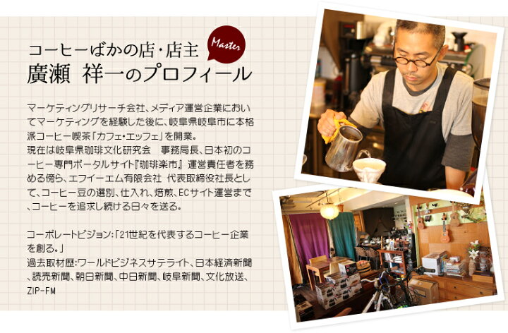 楽天市場 バレンタイン お礼 お返し プレゼント ギフト 早割 コーヒーギフトセット お祝い 手詰めドリップコーヒー ドリップバッグ 5袋 珈琲 コーヒー豆 ドリップパック 送料無料 コヒー豆 ポイント消化 内祝い 女性 誕生日 高級 父 食品 グルメ 父親 早期予約 実用的 楽天市場 バレンタイン お礼 お返し プレゼント ギフト 早割 コーヒーギフトセット お祝い 手詰めドリップコーヒー ドリップバッグ 5袋 珈琲 コーヒー豆 ドリップパック 送料無料 コヒー豆 ポイント消化 内祝い 女性 誕生日 高級 父 食品 グルメ 父親 早期予約 実用的