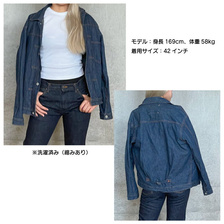 楽天市場】【77%off】 デニムジャケット レディース 薄手 大きいサイズ 