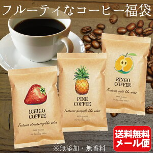 R[q[    R[q[150g.pCR[q[150g.񂲃R[q[150ǧv450g  [ FXuh 蓤  |Cg R[q[ R[q[ ΕR[