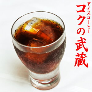  J^102R[q[tB^[ 2`4lp ACXR[q[ RN̕ 800g- R[q[ 蓤  Ɩp [ [Ђ܂ Hi ArJ Rq[ |Cg j hV̓v