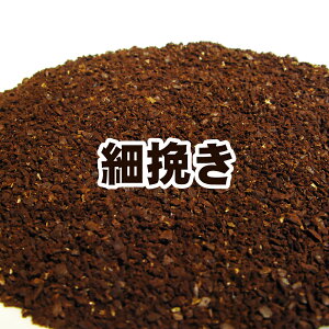  ה҂ L}W 1kg R[q[  iȎ_ƍ̂悤ȊÂ! ^UjAEAAiL}Wj (Vi[Xg) R[q[  蓤  Ɩp |Cg