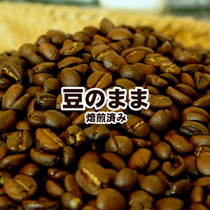  R[q[ RrA 1kg RNƎ_̃oXقǗǂI}ChR[q[̑\iI RrAEXv [ R[q[ 蓤 Ɩp ArJ j hV nE