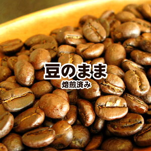  R[q[ zWX 2kg RRÂ悤ȗDIꂽSƑ̂ĂnII zWXHG [yR[q[ 蓤 Ɩpz ArJ j nE