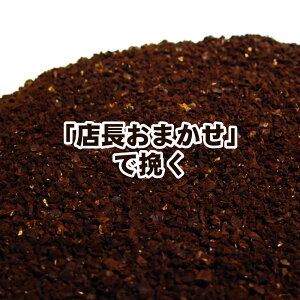  X܂҂ R[q[  GXvb\p 120g |gKEuh Q̖̂悤ȑu₩ȊÂ!zCg`R̂悤ȍ!yR[q[  z [ M