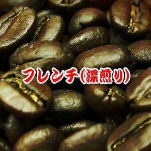 R[q[ 3kg t`EuhiACXR[q[j ԃĈ悤ȖLȃRN!Fȍ΂! [ R[q[ 蓤  Ɩp [ M[R[q[ ArJ |